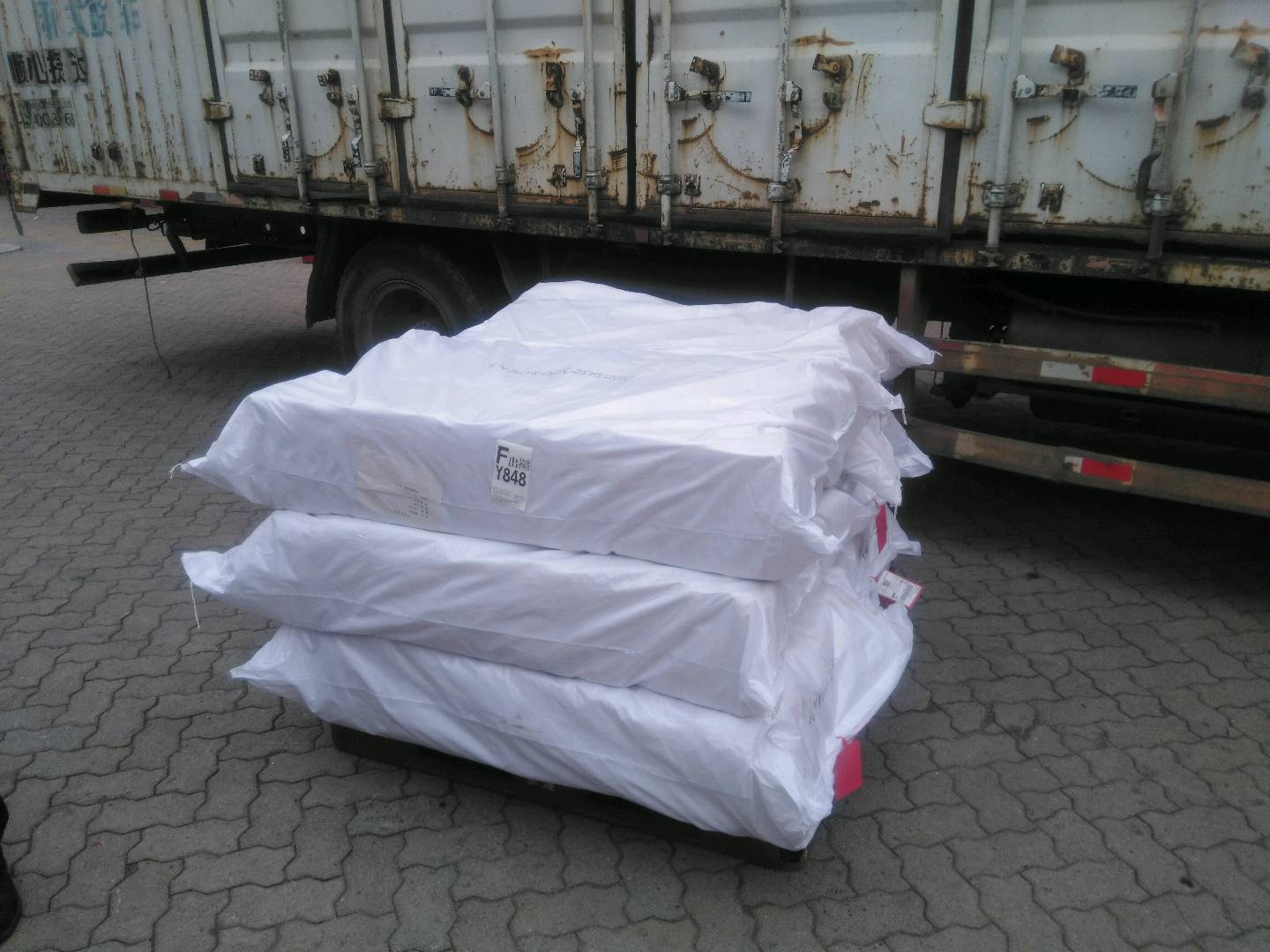 Pomyślnie wygrano przetarg na worki filtracyjne Nomex, współpracowałem z koreańskim klientem i dostarczałem do LG Chem